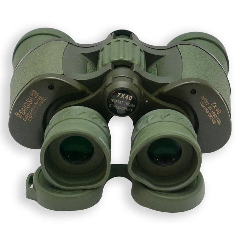 Baigish 7x40 Binoculars