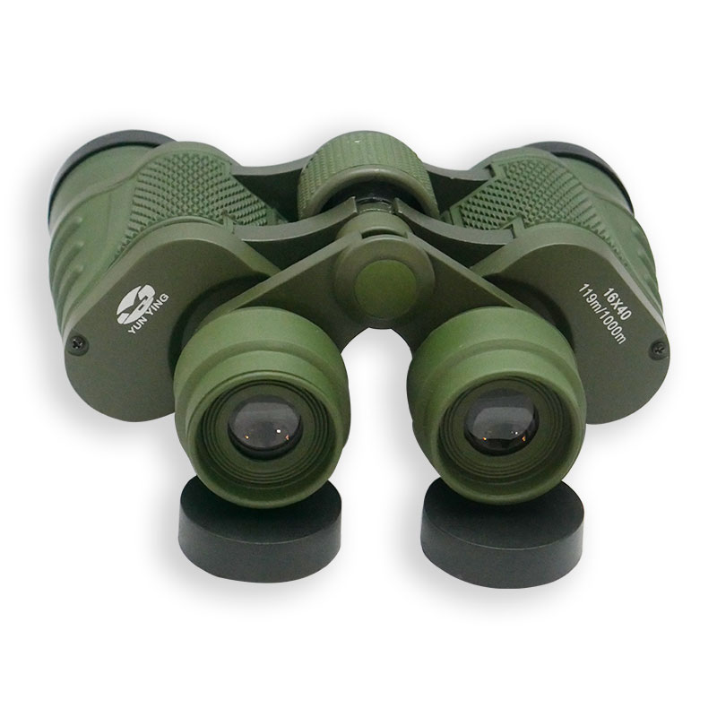 Yun Ying 16X40 Binoculars