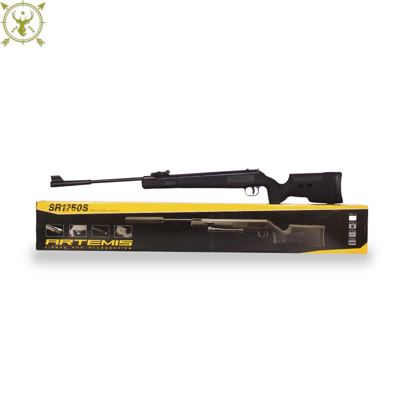 Artemis Airgun SR 1250 S